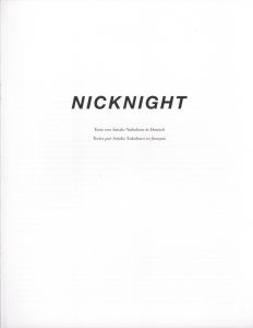 NICKNIGHT / Author: Nick Knight | 小宮山書店 KOMIYAMA TOKYO