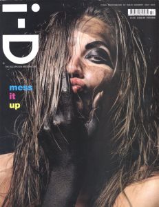 i-D MAGAZINE THE OCCUPATION ISSUE NO.256 JULY 2005のサムネール