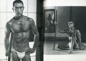 「Young Samurai: Bodybuilders of Japan / Tamotsu Yato / Photo　Yukio Mishima / Foreword」画像2