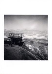 「One Picture Book Two #1 / Michael Kenna」画像1