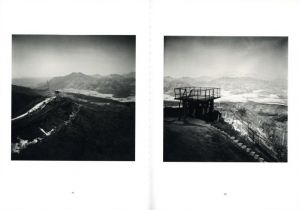 「One Picture Book Two #1 / Michael Kenna」画像6
