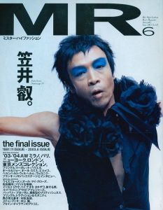 MR.ハイファッション NO.114 2003年 6月 / 編：鯛嘉行