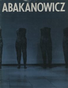 MAGDALENA ABAKANOWICZ　アバカノヴィッチ展のサムネール