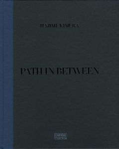 PATH IN BETWEENのサムネール