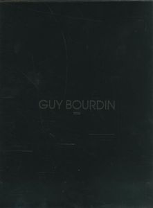 Guy Bourdin（ギイ・ブルダン） | 小宮山書店 KOMIYAMA TOKYO | 神保町
