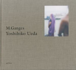 M.Ganges Yoshihiko Uedaのサムネール