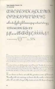 「Type Cosmique 1,2　２冊セット / 組版工学研究会」画像7