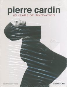 pierre cardin  60 YEARS OF INNOVATIONのサムネール