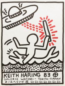 Galerie Watari, 1983／キース・ヘリング（Galerie Watari, 1983／Keith Haring)のサムネール
