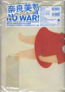 「Yoshitomo Nara　NO WAR ! / 奈良美智」画像1