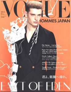 VOGUE HOMMES JAPAN Vol.4 S/S 2010 ラフ・シモンズが、今『自然』を語る。／編：渡辺三津子（VOGUE HOMMES JAPAN Vol.4 S/S 2010／Edit: Mitsuko Watanabe)のサムネール