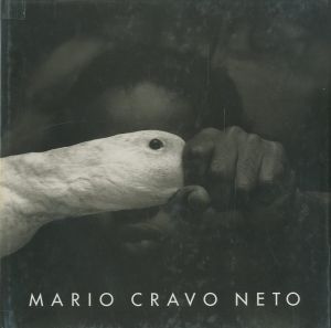 MARIO CRAVO NETO / Photo: Mario Cravo Neto
