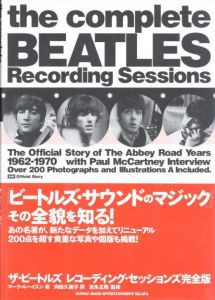 the complete BEATLES Recording Sessionのサムネール