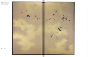 「FUKAMI　IMMERSION IN THE ART AND AESTHETICS OF JAPAN / Hiroshi Sugimoto, Isson Tanaka, Hokusai Katsushika, and more」画像4