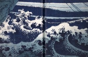 「FUKAMI　IMMERSION IN THE ART AND AESTHETICS OF JAPAN / Hiroshi Sugimoto, Isson Tanaka, Hokusai Katsushika, and more」画像5