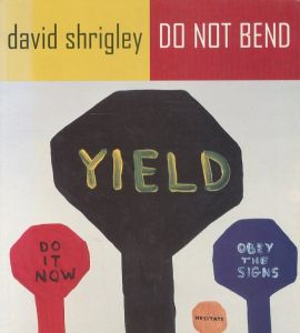 DO NOT BEND / David Shrigley