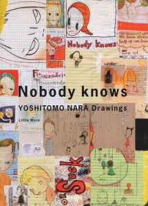 Yoshitomo Nara Nobody's Fool / Melissa Chiu Miwako Tezuka | 小宮山