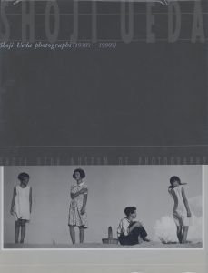SHOJI UEDA PHOTOGRAPHS 1930's-1990'sのサムネール