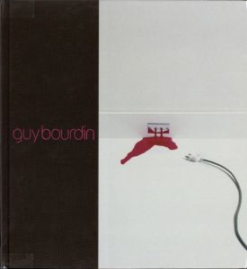 Guy Bourdin（ギイ・ブルダン） | 小宮山書店 KOMIYAMA TOKYO | 神保町