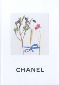 「CHANEL Croisier Collection 2021/22」画像2