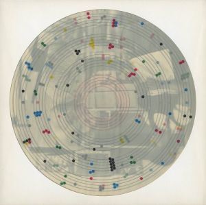 「muziekpapier / musicpaper / papier a music / notenpapier / Author: Paul van Reeuwijk  Edit: Buckminster Fuller」画像1