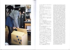 「リキテンマガジン 2014 ISSUE No.4 / 文：小田明志」画像4