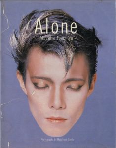 Alone／詞：土屋昌巳　撮影：鋤田正義（Alone／Poem: Masami Tsuchiya　Photograph: Masayoshi Sukita)のサムネール