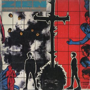 ZIEN Magazine No.5 Winter 1983 / Edit: Gerald Van Der Kaap
