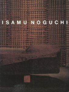 ISAMU NOGUCHI / イサム・ノグチ　装丁：田中一光