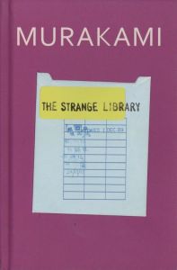 The Strange Library／村上春樹（The Strange Library／Haruki Murakami)のサムネール