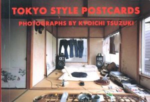 Tokyo Style Postcard／写真：都築響一（Tokyo Style Postcard／Photo: Kyoichi Tsuzuki)のサムネール