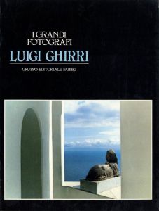 Luigi Ghirri（ルイジ・ギッリ） | 小宮山書店 KOMIYAMA TOKYO 