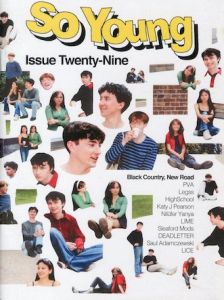 So Young Magazine Issue Twenty-Nineのサムネール