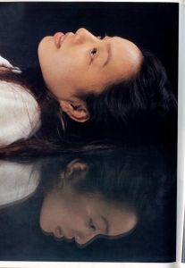 「H ロッキング・オン・ジャパン　１月増刊号　19981999 vol,26 JANUARY1999 / 編：渋谷陽一  特集：ARATA+是枝裕和」画像1