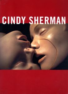 シンディー・シャーマン展／シンディ・シャーマン（CINDY SHERMAN／Cindy Sherman)のサムネール