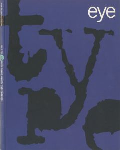 eye NO.7 VOL.2 1992 TYPOGRAPHY SPECIAL ISSUEのサムネール