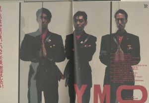 「1983 YMO JAPAN TOUR / アートディレクション：井上嗣也」画像2