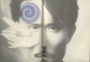「1983 YMO JAPAN TOUR / アートディレクション：井上嗣也」画像3