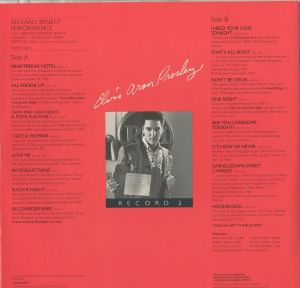 「 1955~1980 25 ANNIVERSARY LIMITED EDITION   ELVIS ARON PRESLEY / Produced: Joan Deary」画像7