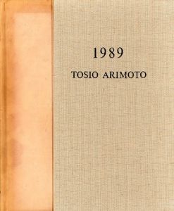 1989 TOSIO ARIMOTOのサムネール
