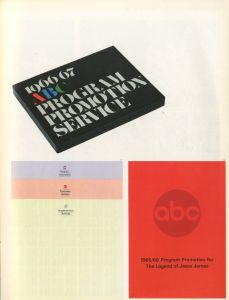「アイデア No.80 1967/01　特集：アメリカの４人の新進デザイナー / メアリー・ルー・カービー、ブルース・ダンブロット、セルドン・ディックス、デイビッド・ジャフ」画像2