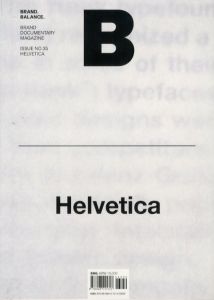 ISSUE NO.35 HELVETICAのサムネール