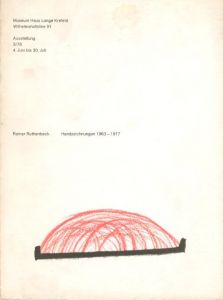 Handzeichnungen 1963-1977のサムネール