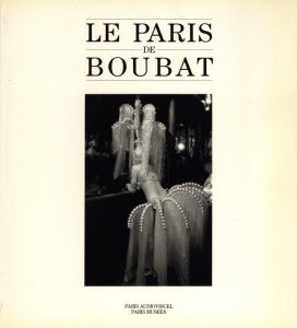 LE PARIS DE BOUBAT／エドゥアール・ブーバ（LE PARIS DE BOUBAT／Edouard Boubat)のサムネール