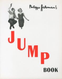 Philippe Halsman's　JUMP BOOKのサムネール