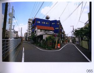 「東京Y字路 / 横尾忠則」画像9
