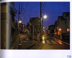「東京Y字路 / 横尾忠則」画像13