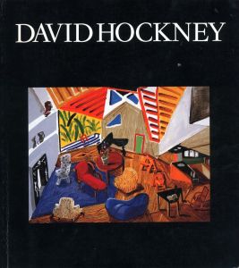 デイヴィッド・ホックニー展／デイヴィッド・ホックニー（DAVID HOCKNEY／David Hockney)のサムネール