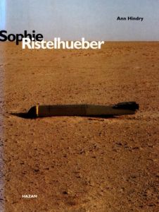 Sophie Ristelhueberのサムネール