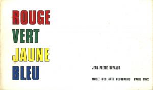 Jean-Pierre Raynaud: Rouge Vert Jaune Bleuのサムネール